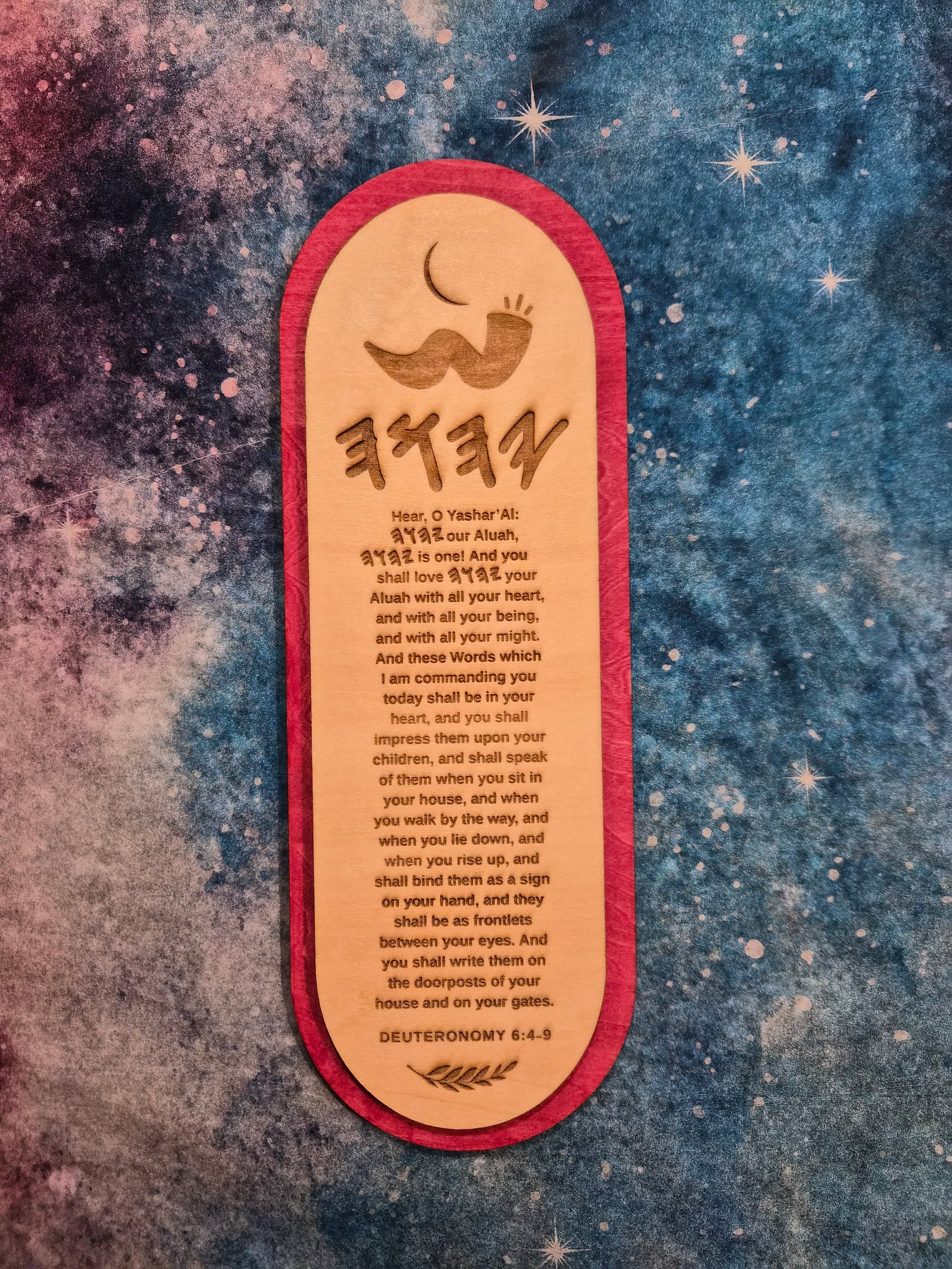Pink Shema Wall Art product image (1)