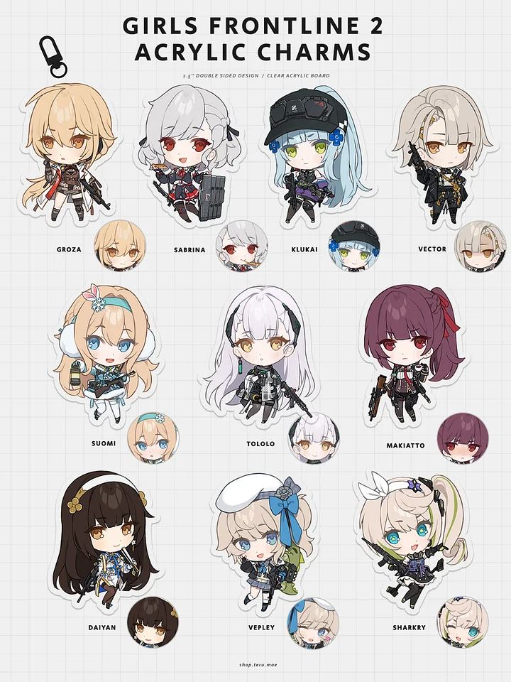 Girls Frontline 2 Acrylic Charms product image (1)