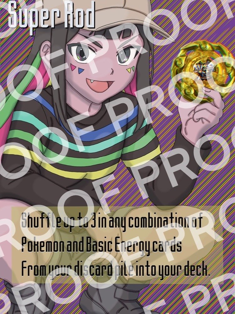 Super Proxy! product image (1)