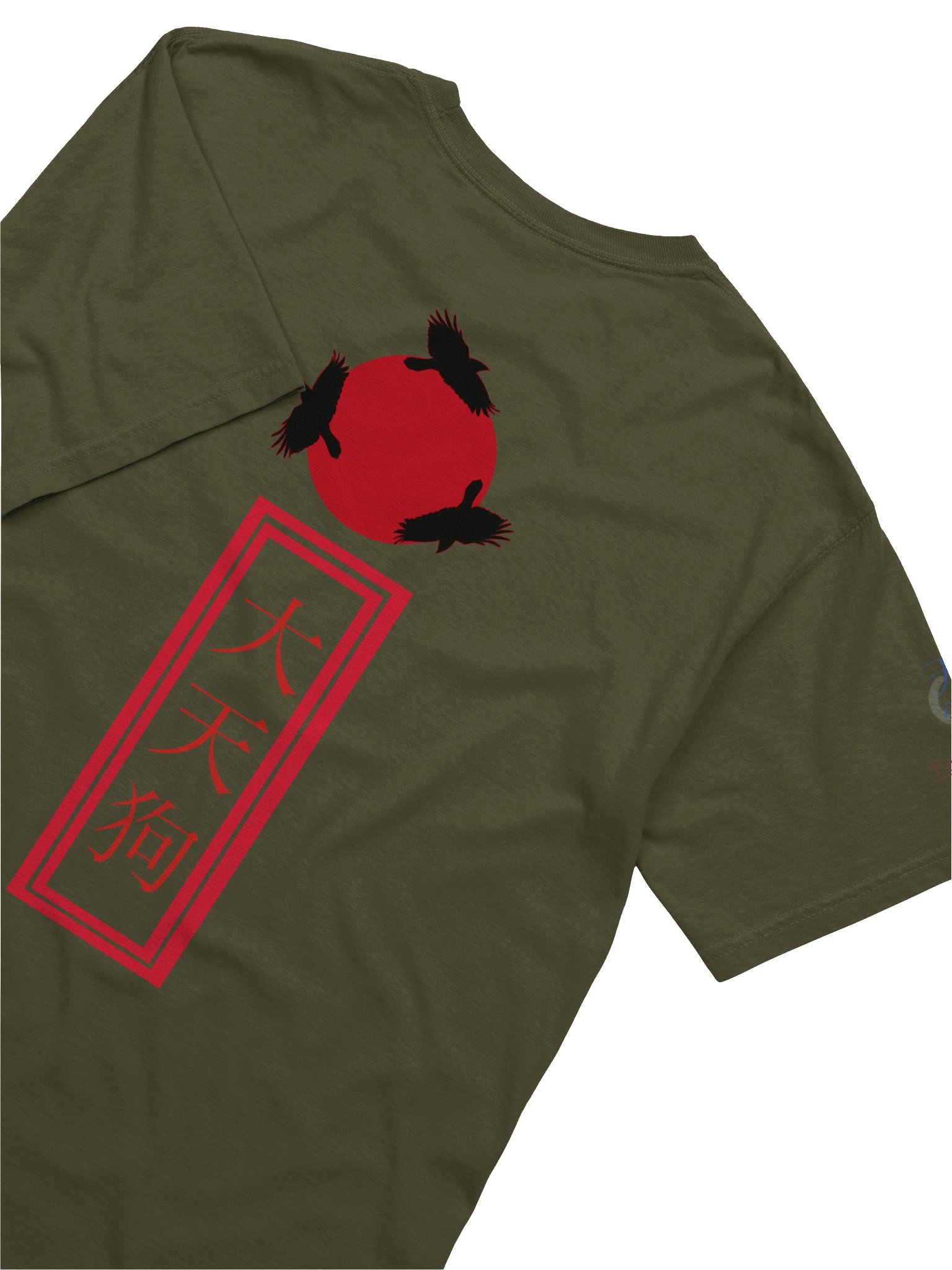 Tengu merch product image (6)