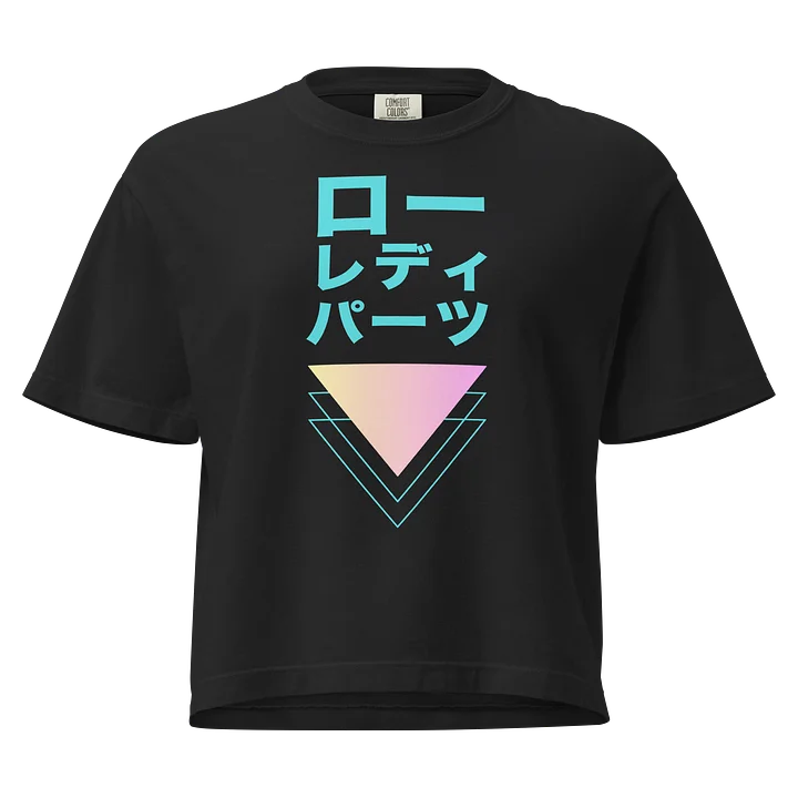 ローレディ boxy tee product image (1)