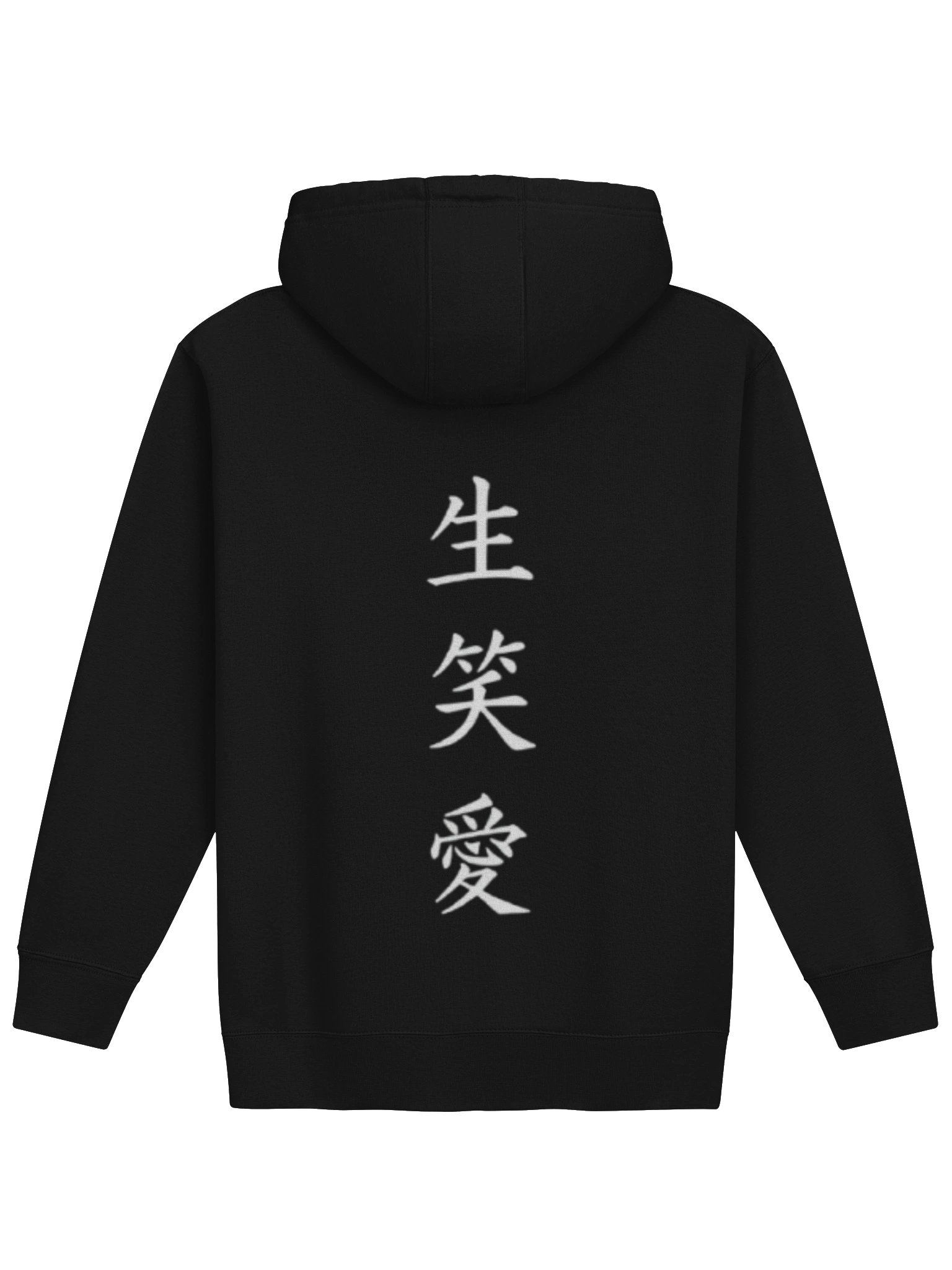 anime hoodie - toji fushiguro product image (8)