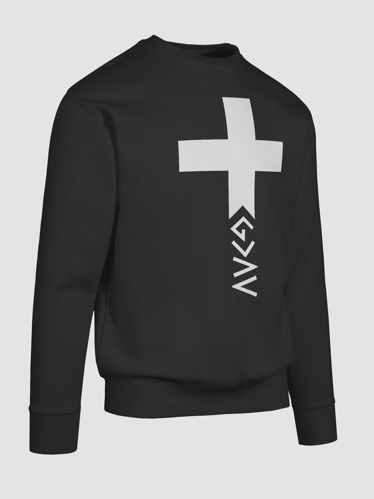 God is Greater Sweater product image (59)