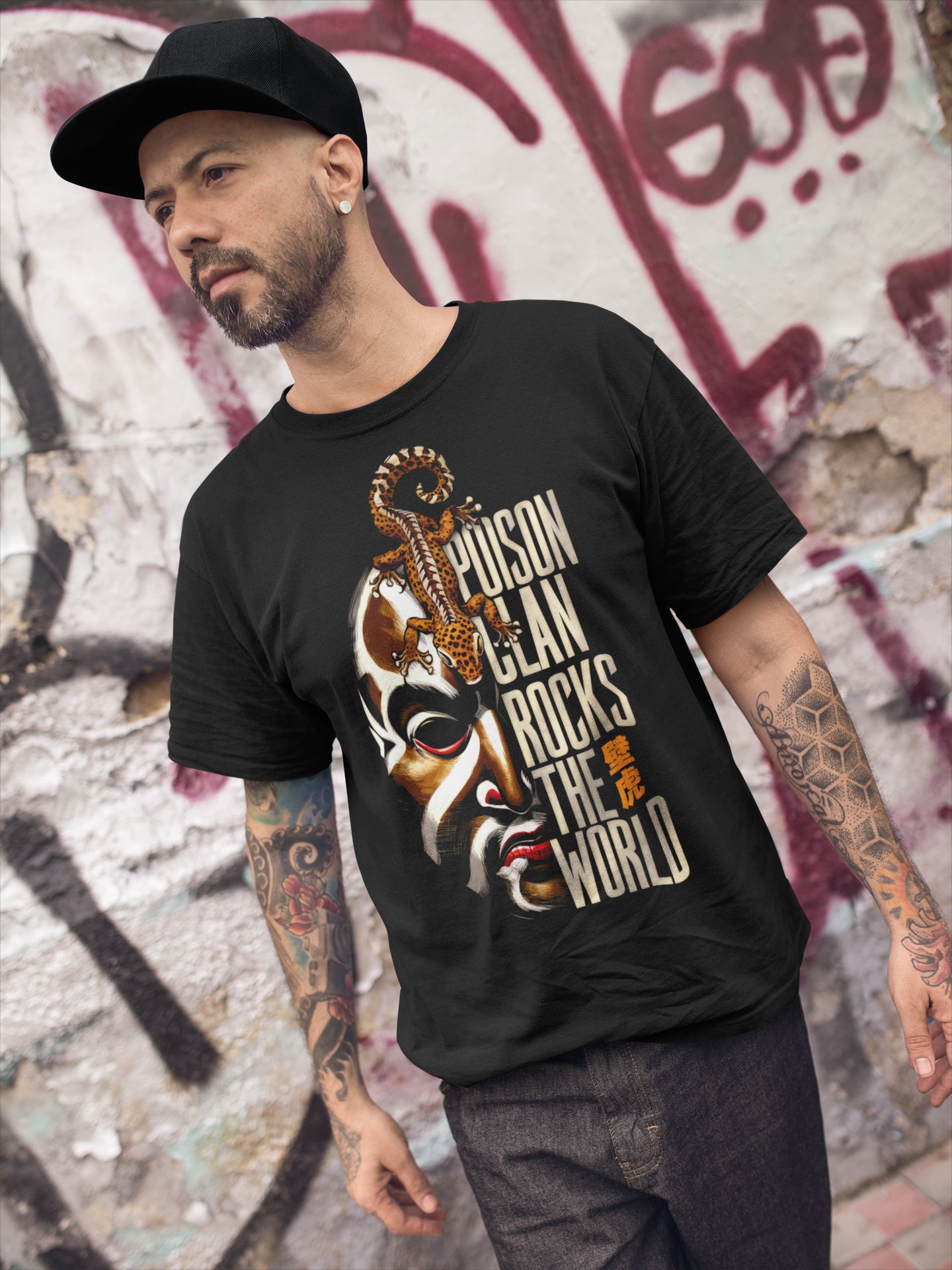Five Venoms & Lizard Classic Heavy Tee product image (2)