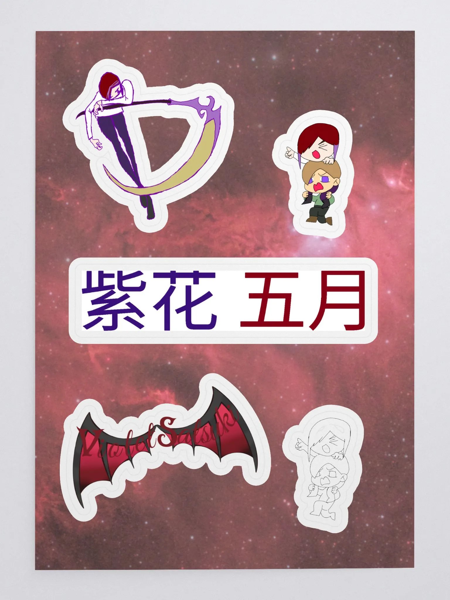 [Birthday] Sticker Sheet product image (3)