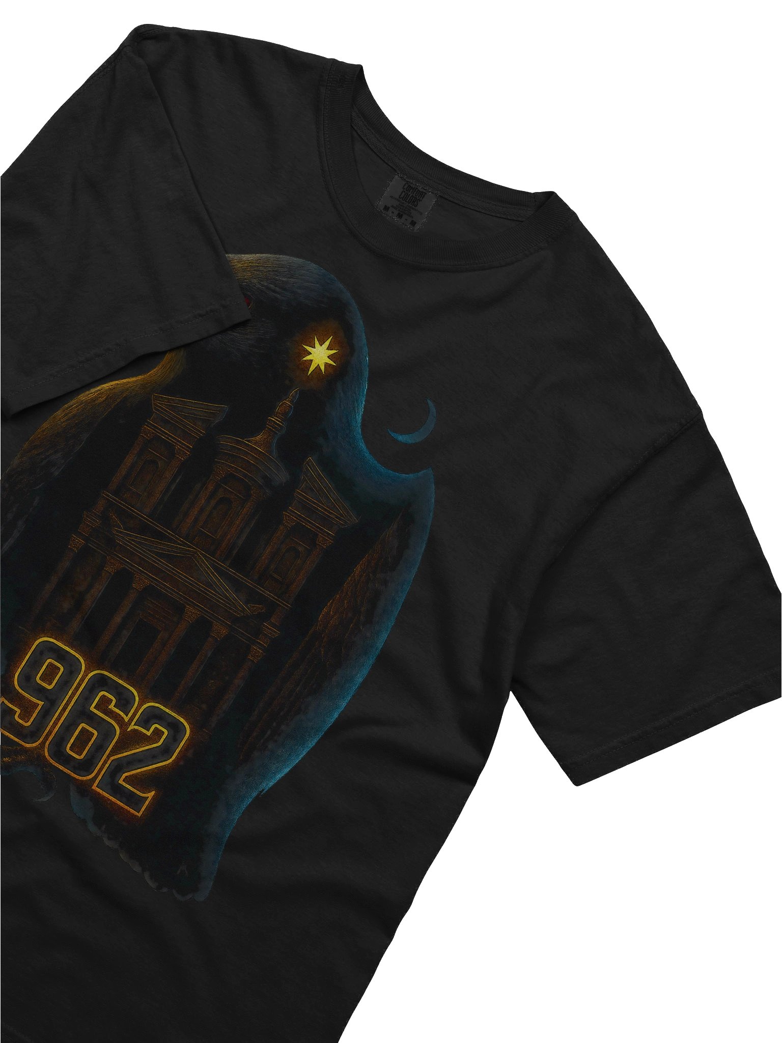Petra Nightwatch product image (9)
