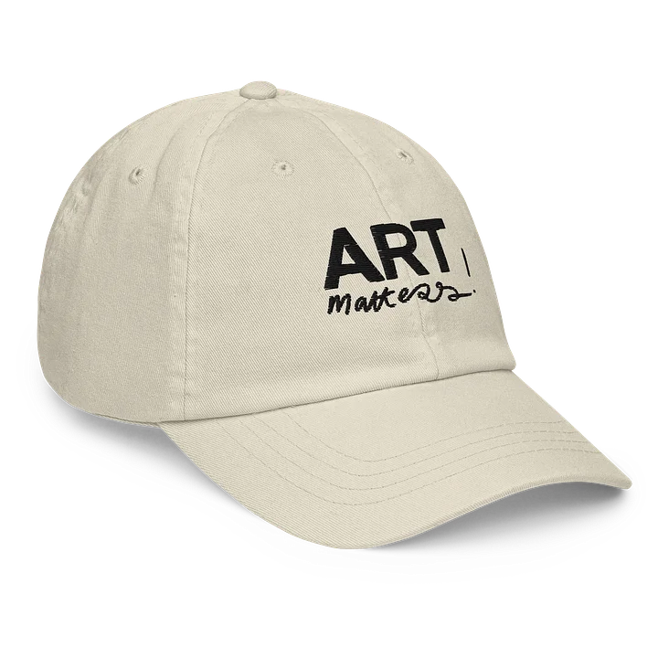 Art Matters! Dad Hat for Creative Minds product image (2)