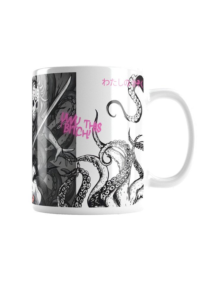 GRIM FAM MUG - ANIME EDITION: #1 - TENTACLE TROUBLE 11oz / 15oz / 20 oz product image (4)