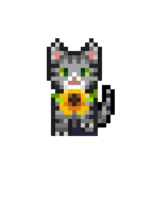 Mina War Beast Digital Download product image (1)
