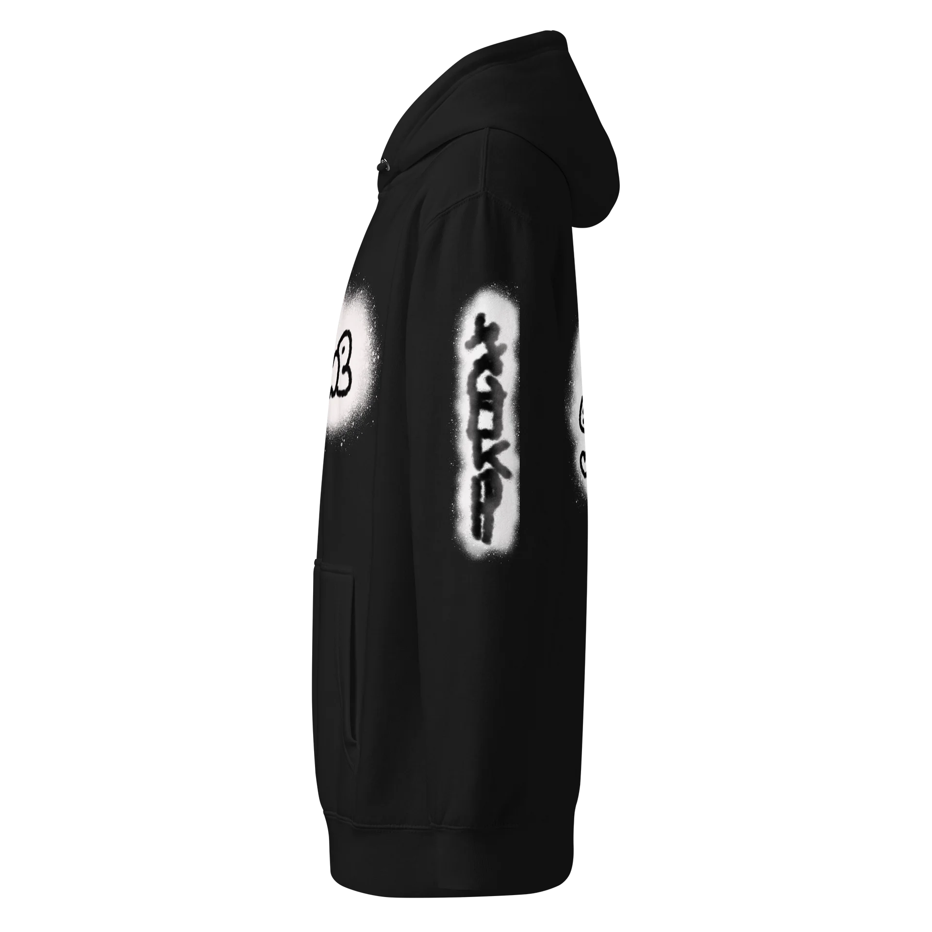 FAME Hoodie product image (3)