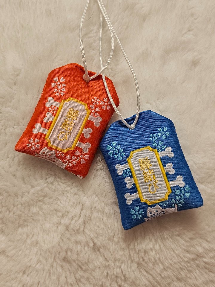 [NEW!] Skelebro Omamori Charms product image (2)