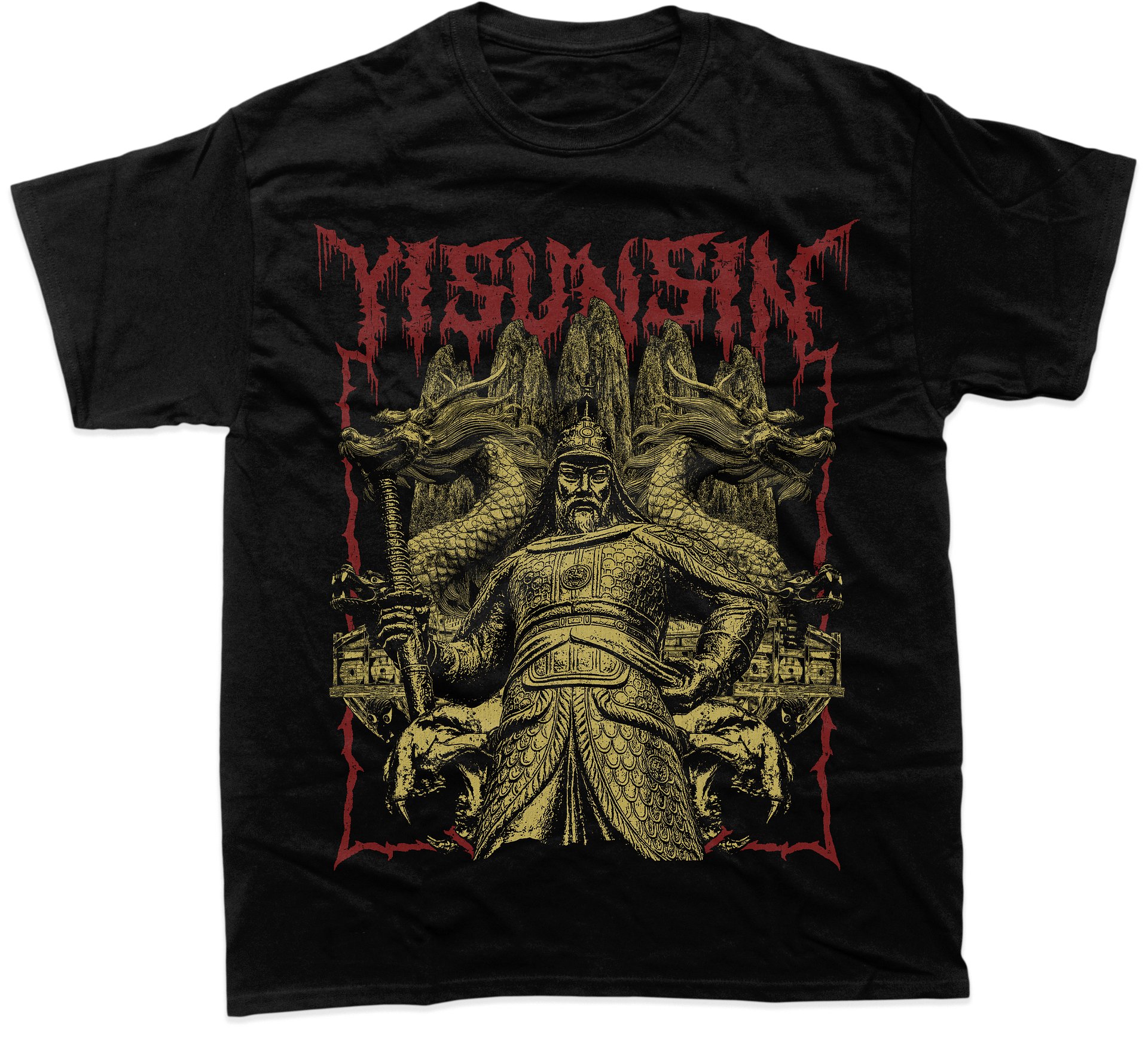 Yi Sun-Sin product image (1)