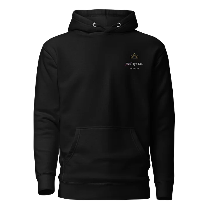 Yes Hye Em Armenian Heritage Hoodie product image (1)