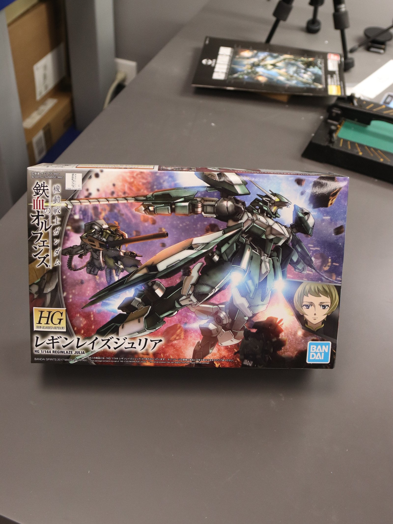 Bandai HGIBO 034 Reginlaze Julia product image (1)