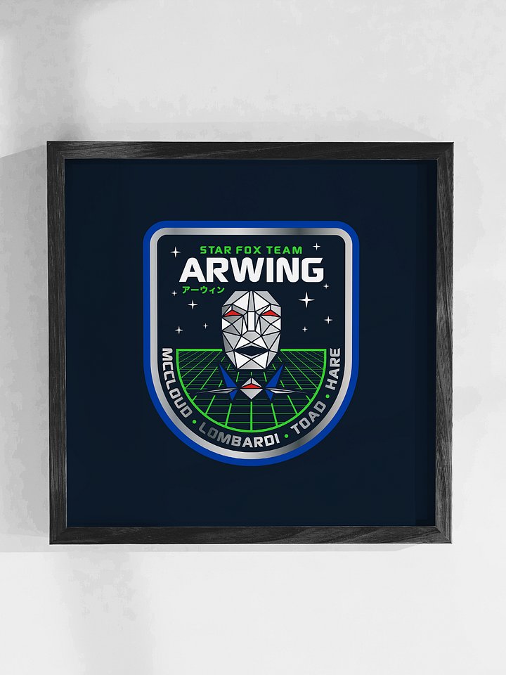 'Star Fox Team' Mission Patch Art Print product image (1)