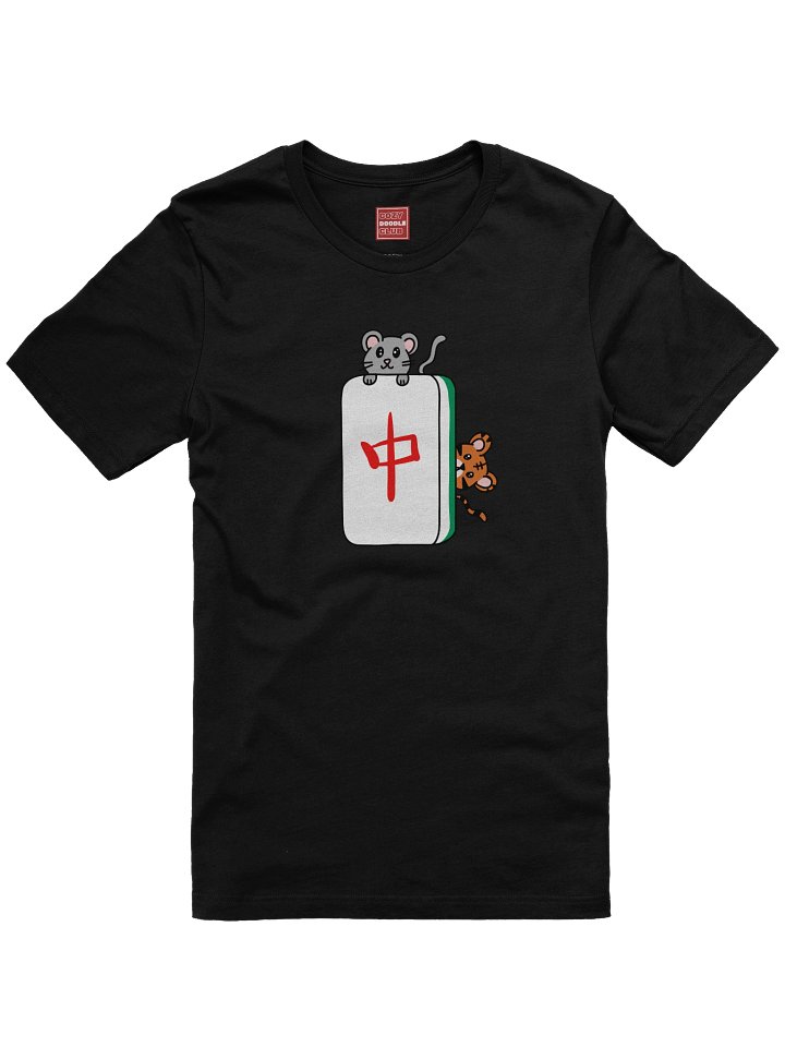 Mahjong Tile T-Shirt product image (1)