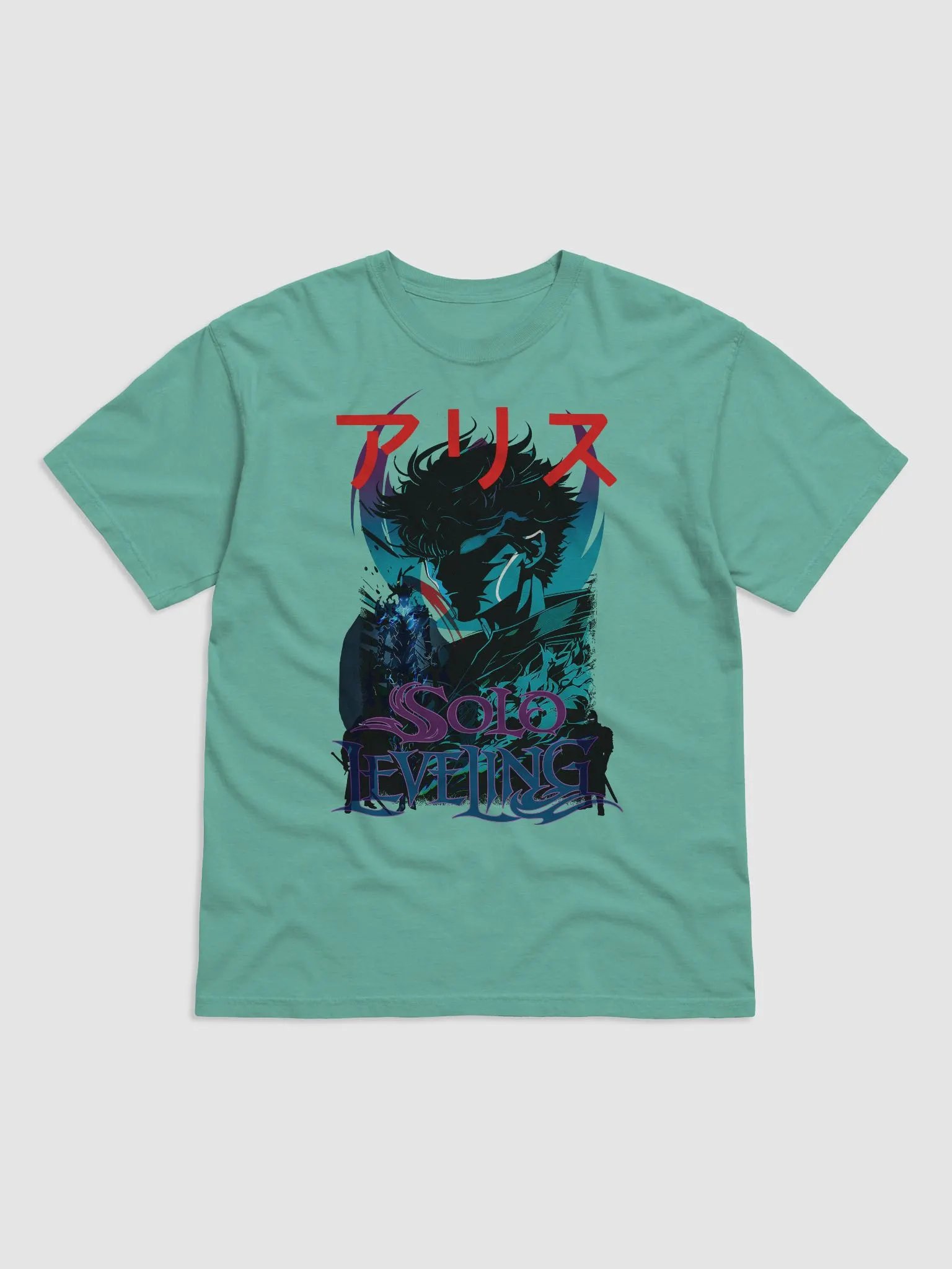 I Alone Rule the Shadows product image (82)