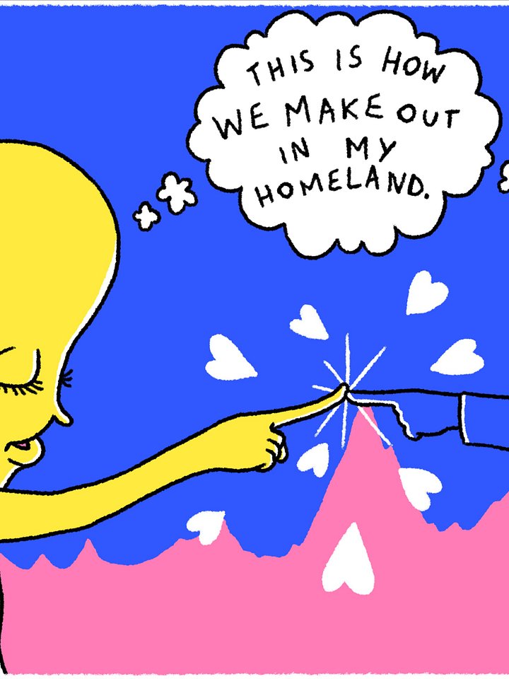 Alien Love product image (2)