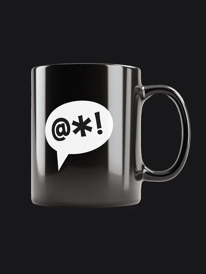 Harsh Language Logo Mug product image (2)