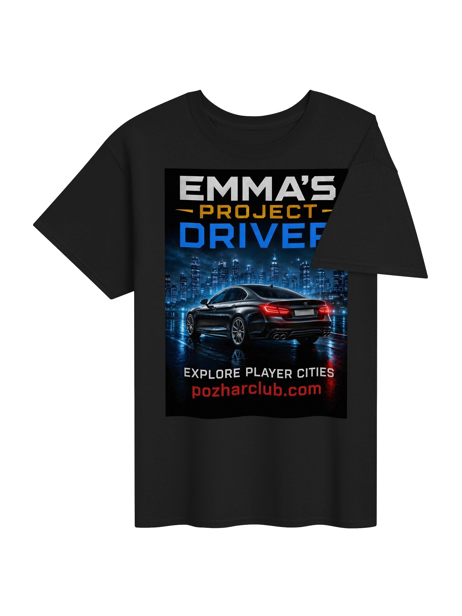 Emma's Project Drive product image (4)