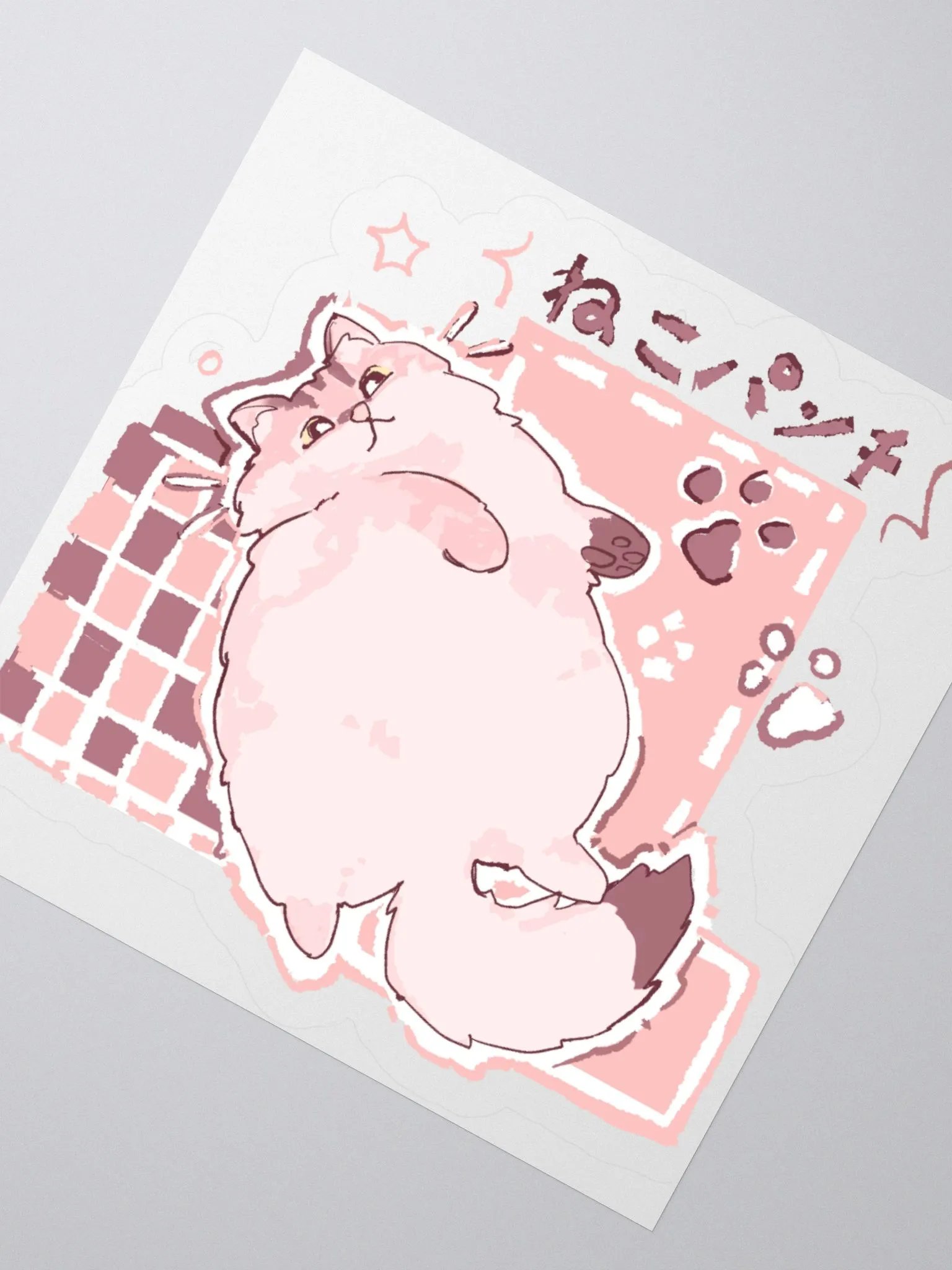 Chris Lofi Lazy Stickers product image (4)