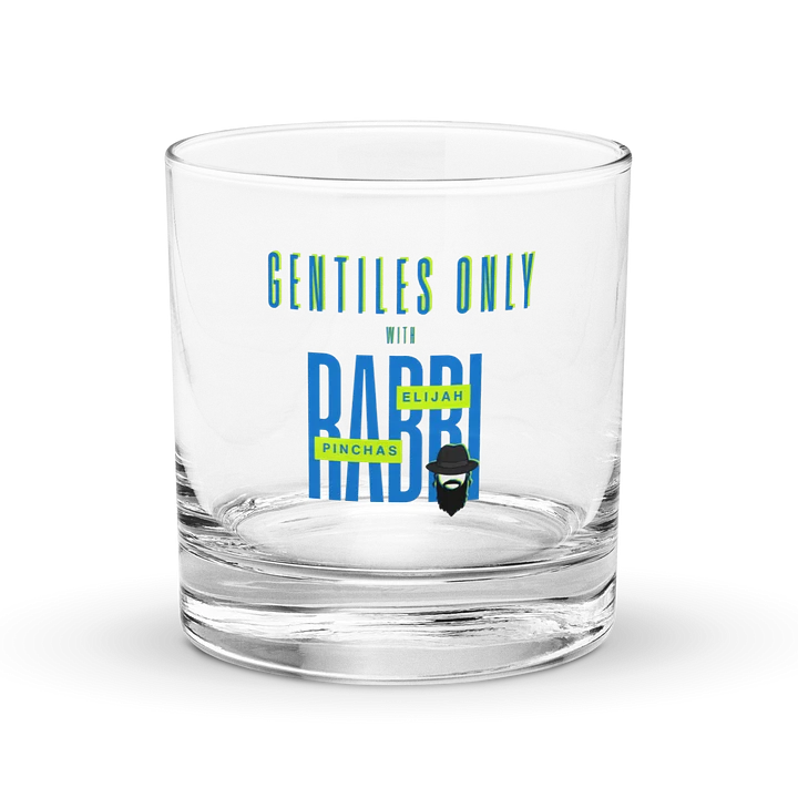Gentiles Only Whiskey Glass product image (1)