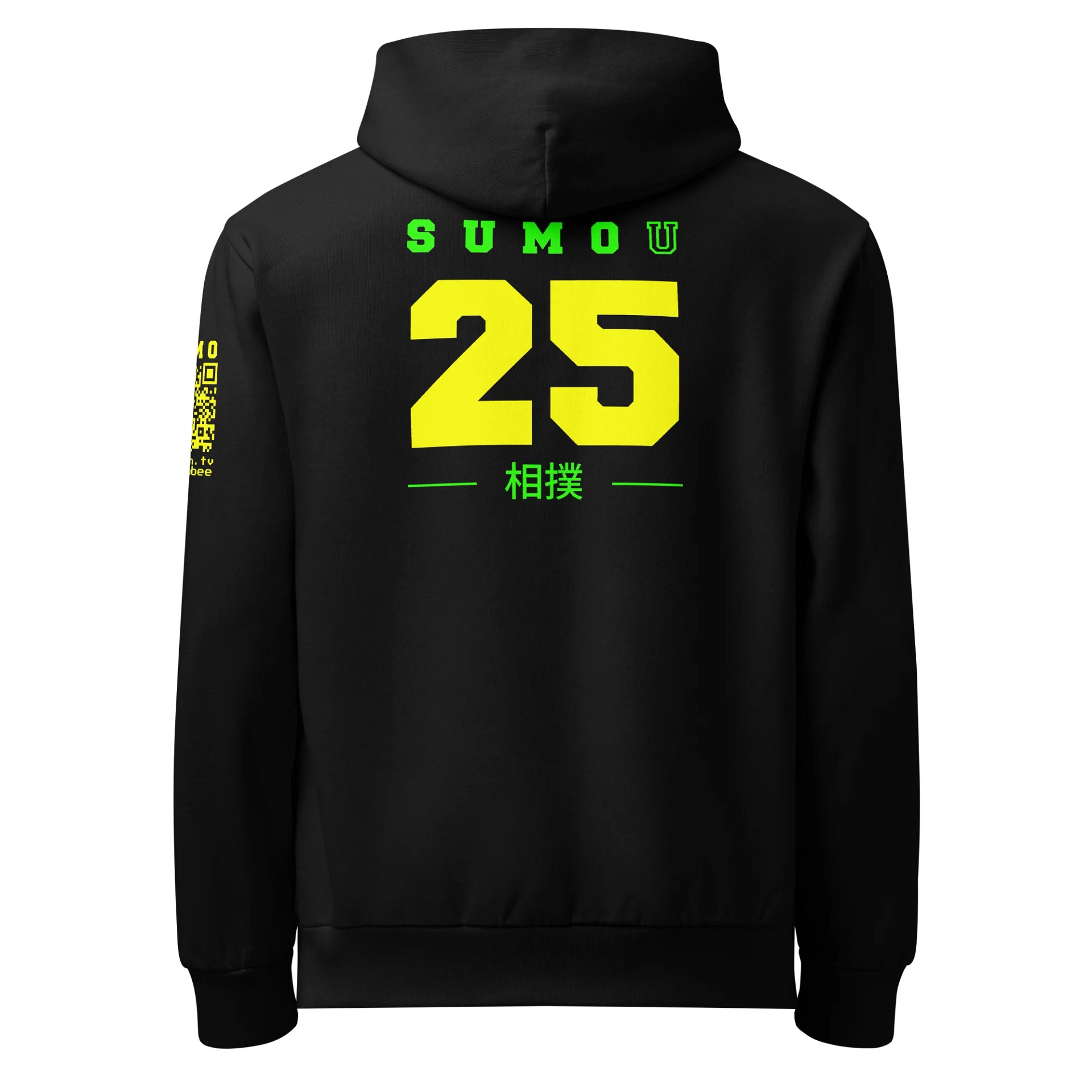 Sumo U [Big Logo] Pullover 2025 product image (2)
