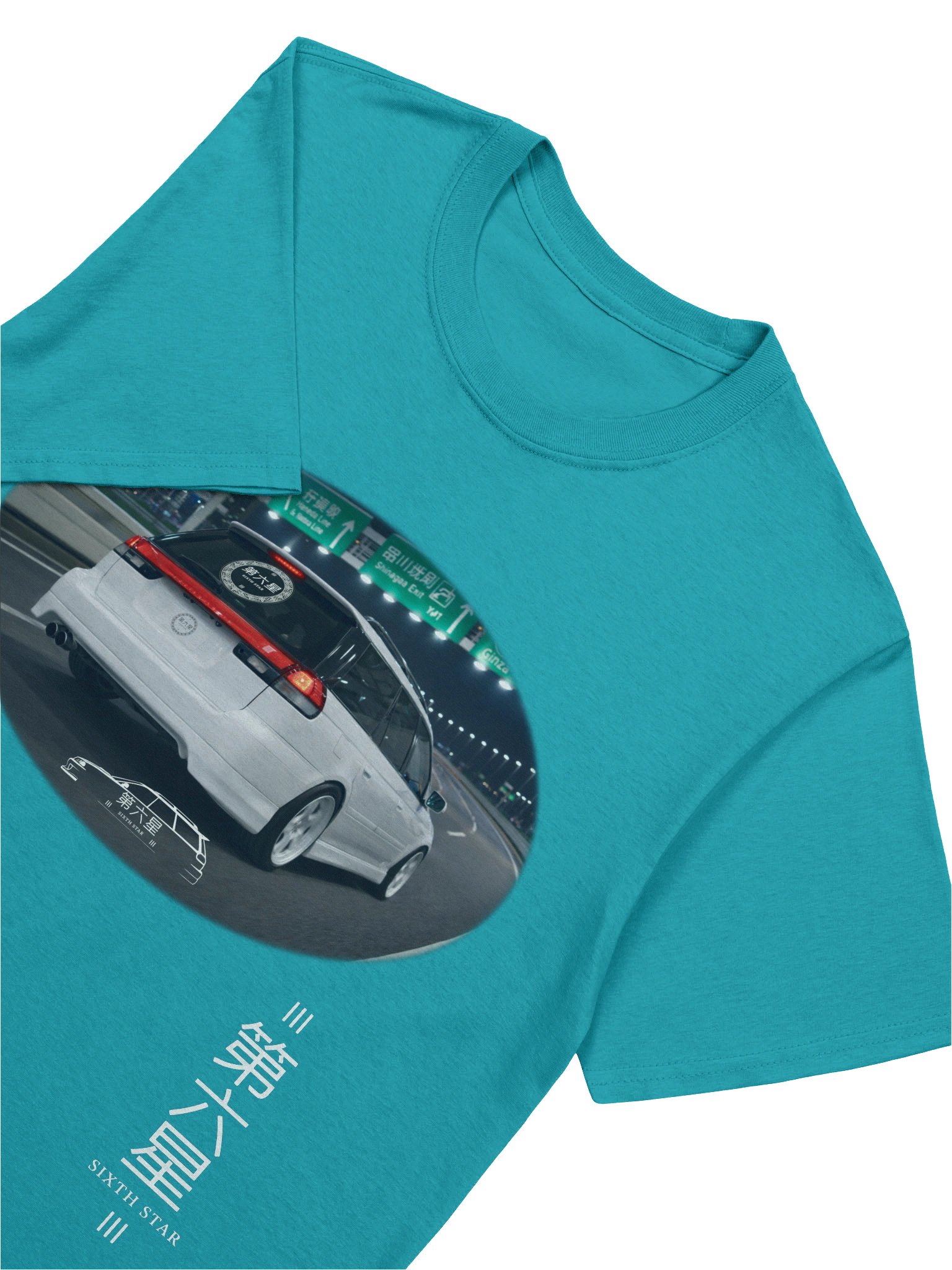 C1 Color Tee product image (62)