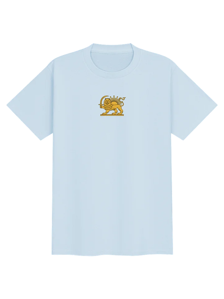 lion and sun for Kids product image (21)