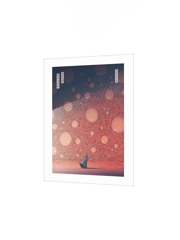 All Eyes On Me product image (2)