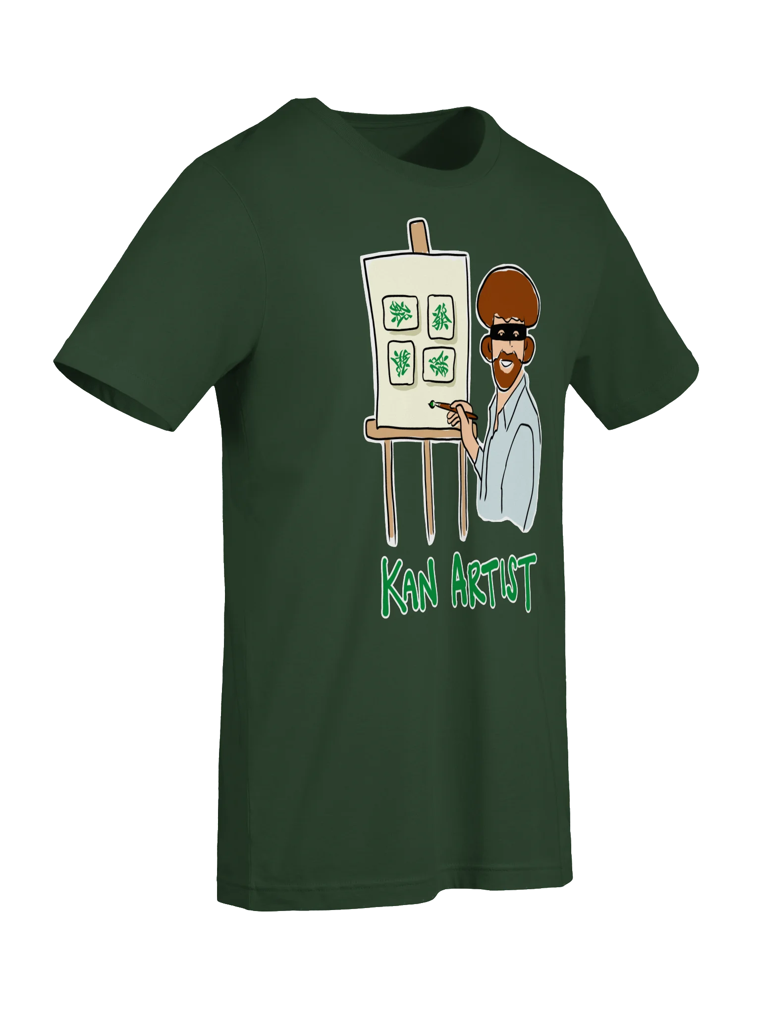 Kan Artist product image (5)