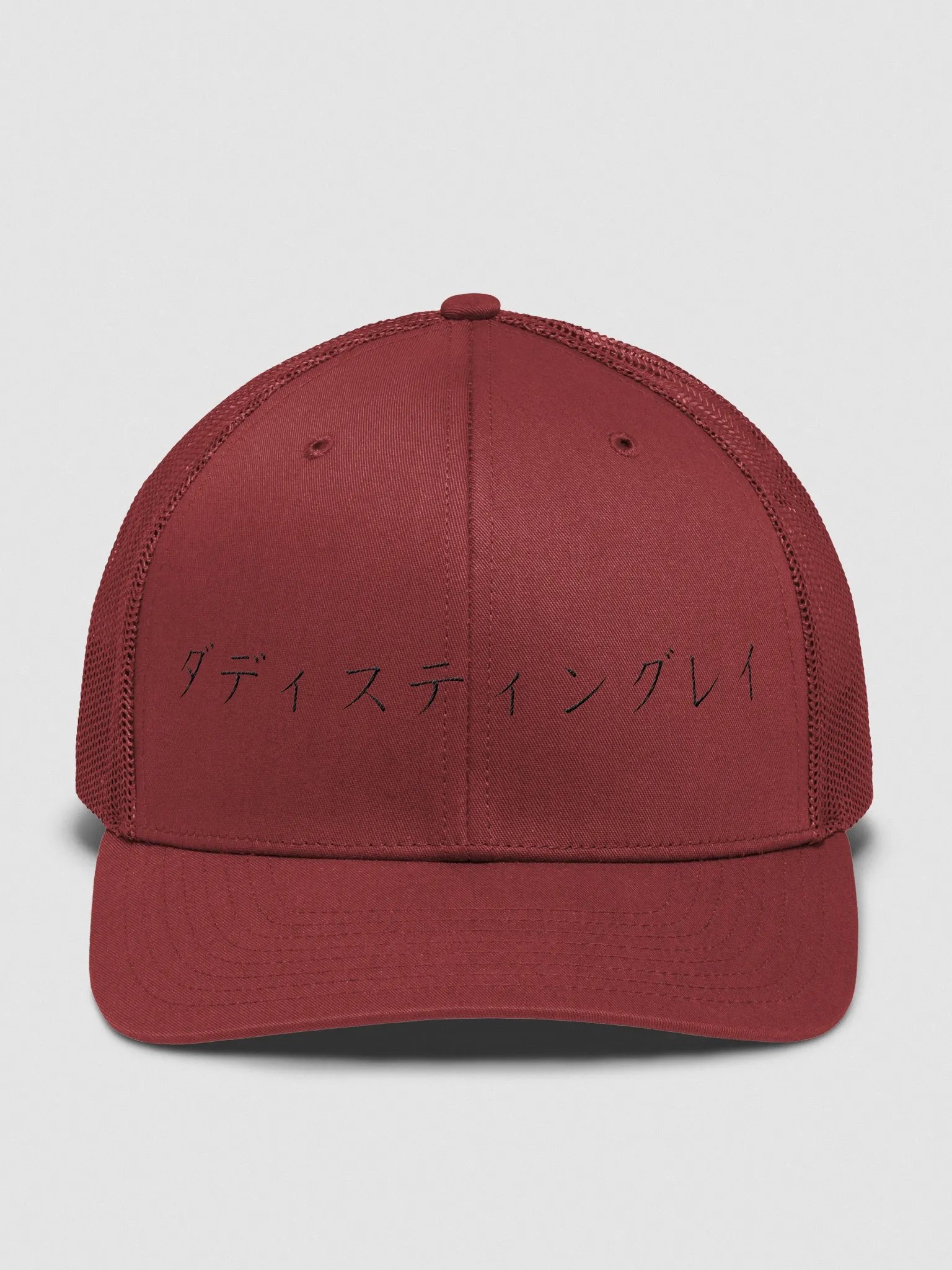 daddystingray kanji Snapback Trucker Hat product image (38)