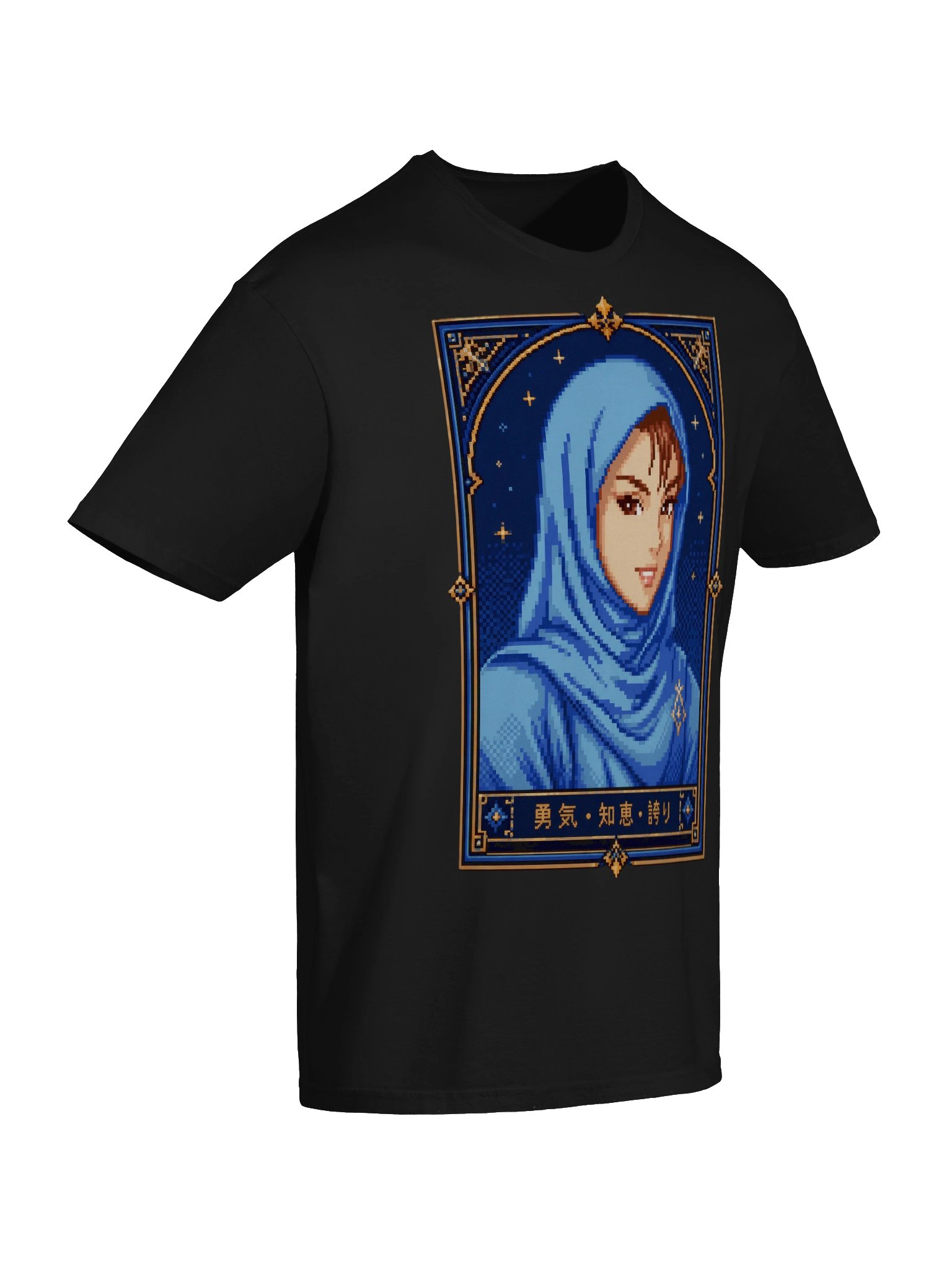 Starlit Courage — Pixel Portrait Tee product image (10)