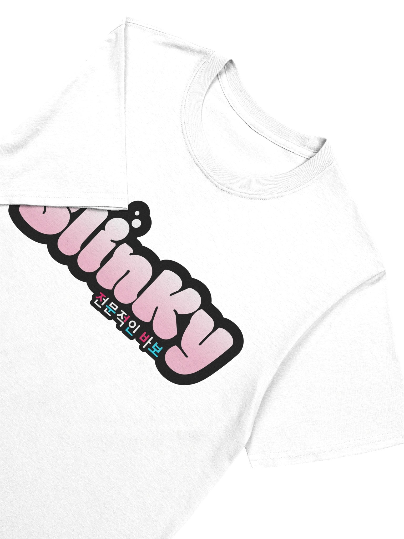 Slinky product image (2)