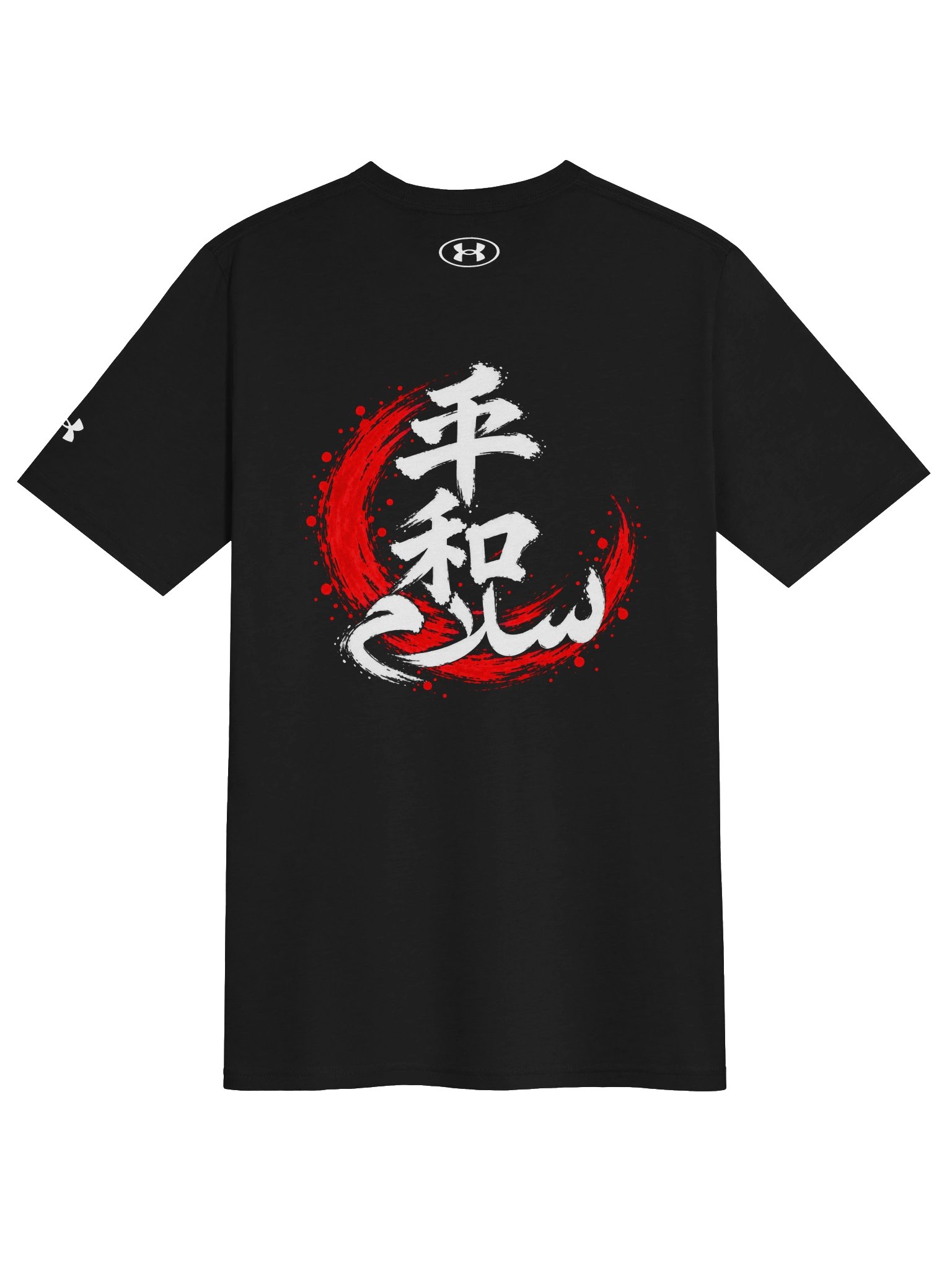 Peace - White Ink Athletic T-Shirt product image (2)