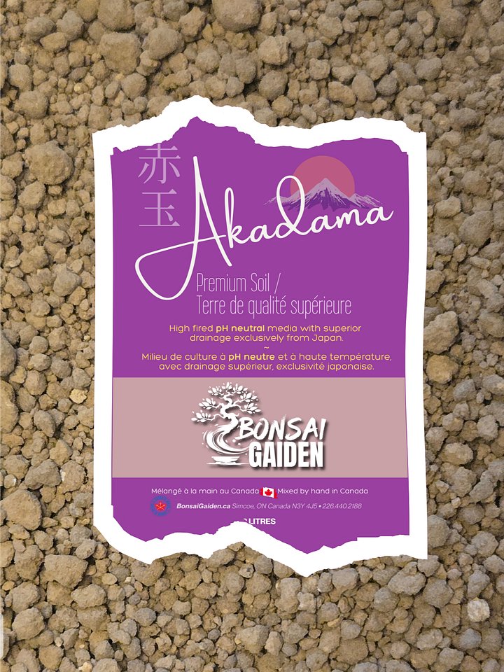 Akadama product image (1)