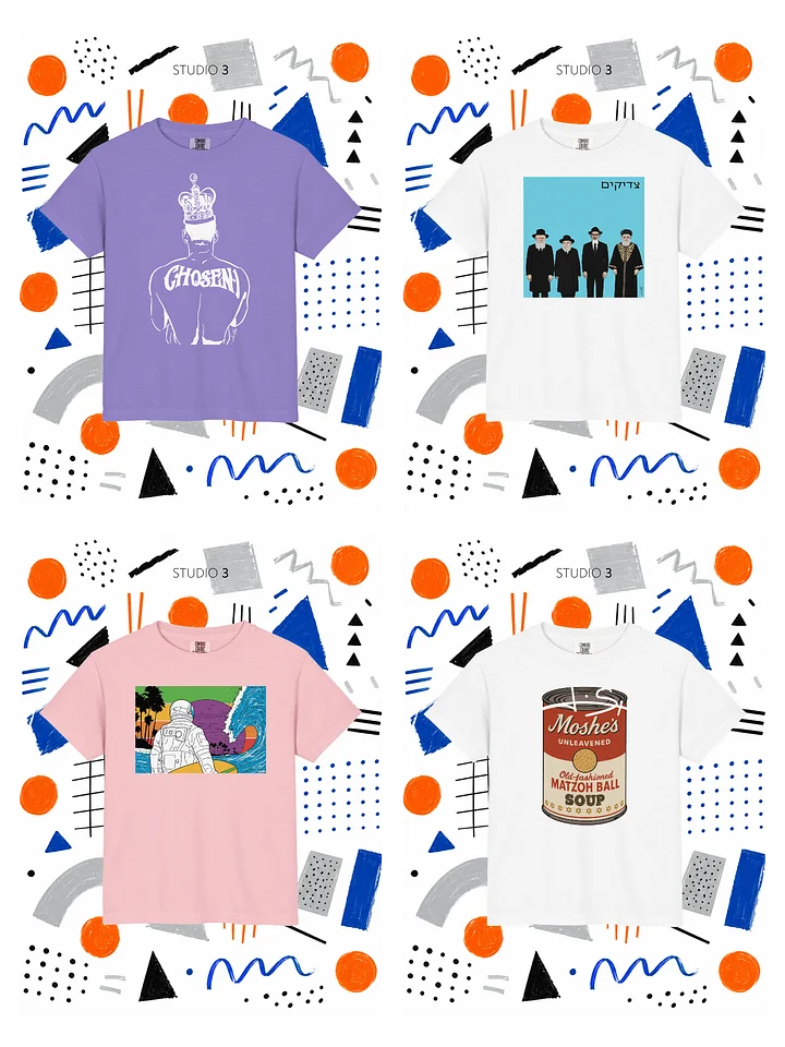 Kids Bundle product image (1)