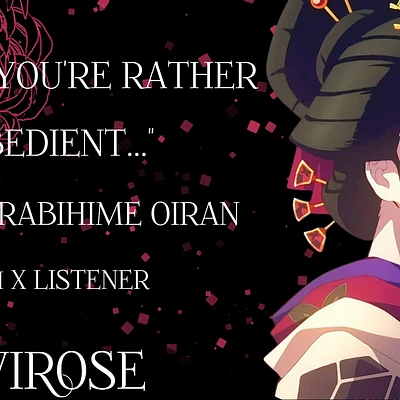 Audio thumbnail