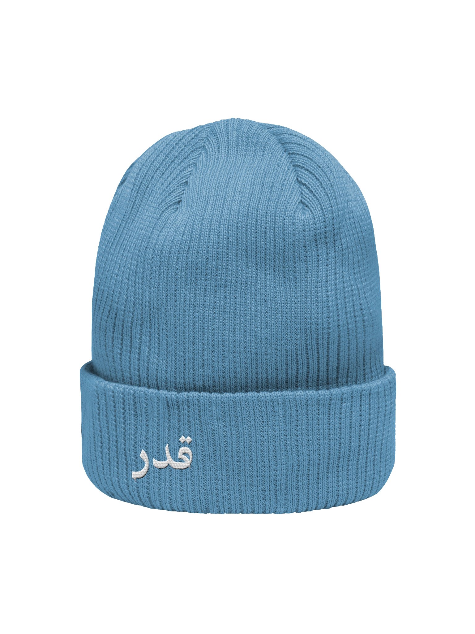 Qadr / Destiny - Beanie product image (2)
