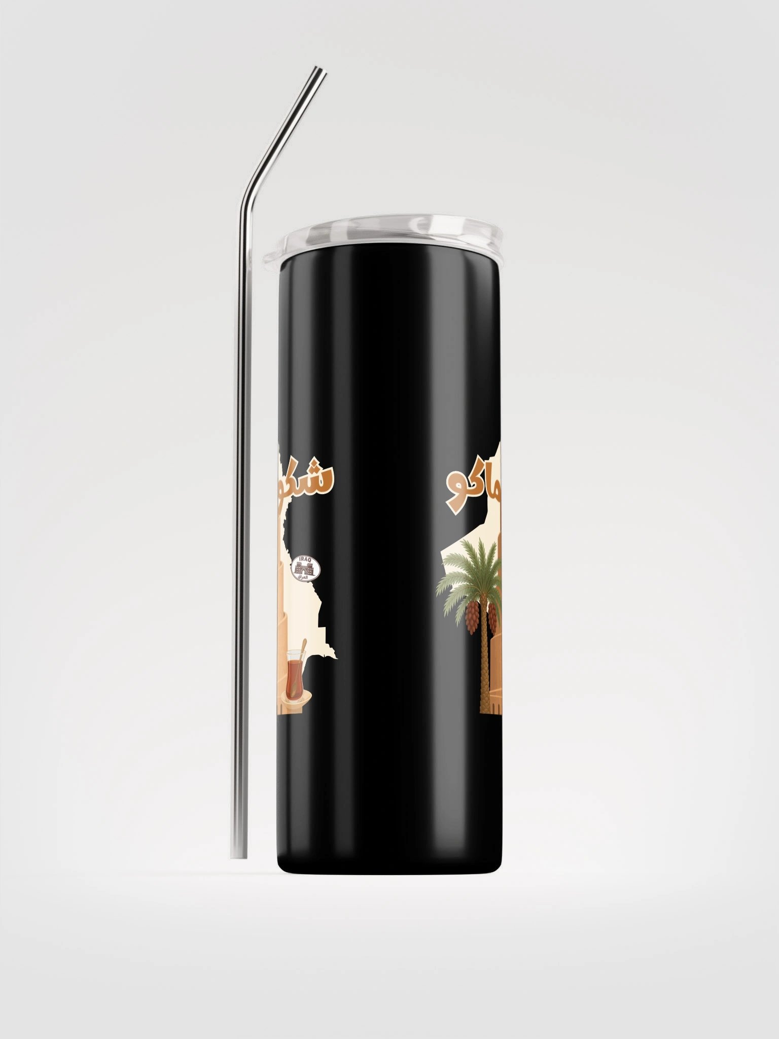 Shaku Maku Stainless Steel Tumbler with a Straw product image (4)