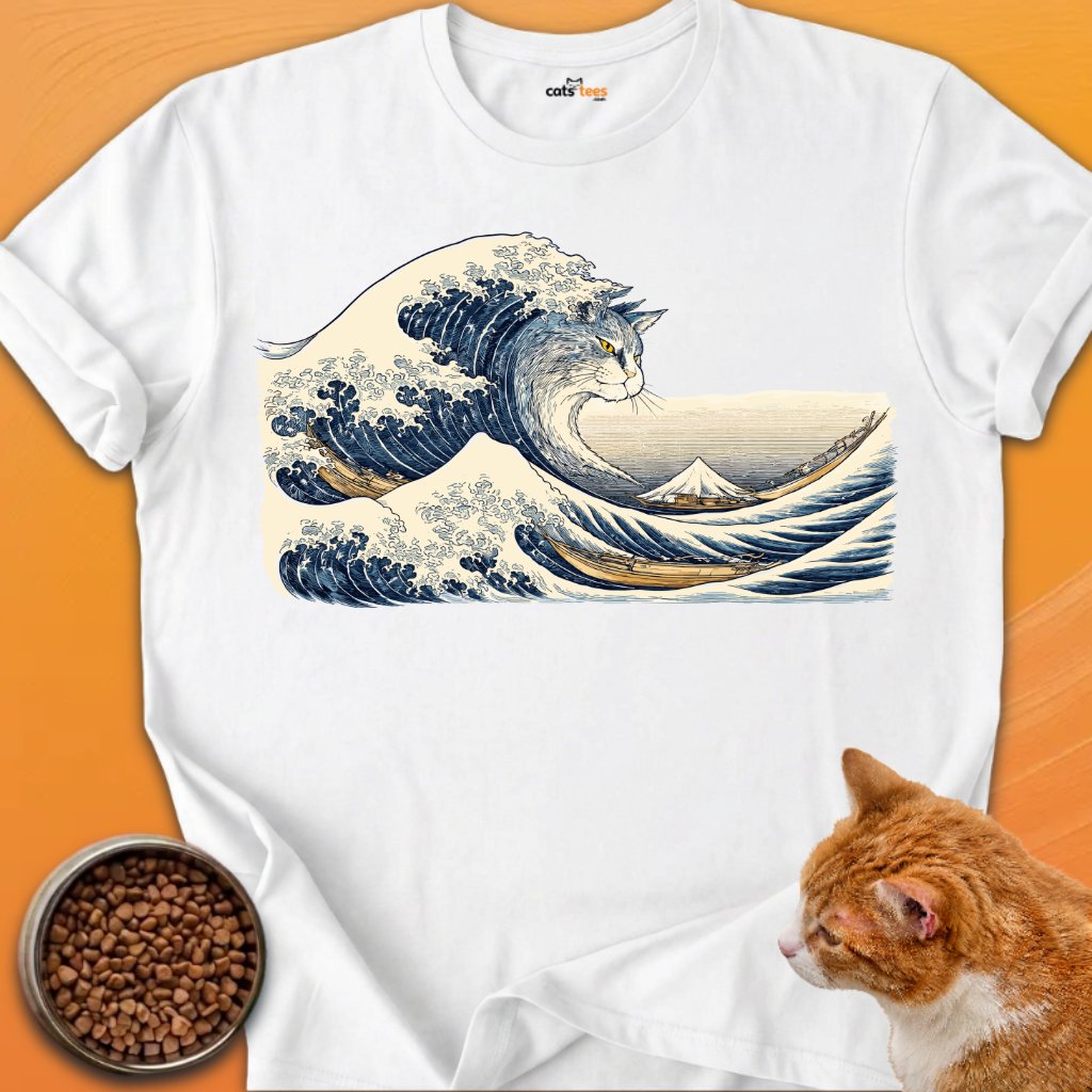 Big Wave product image (9)