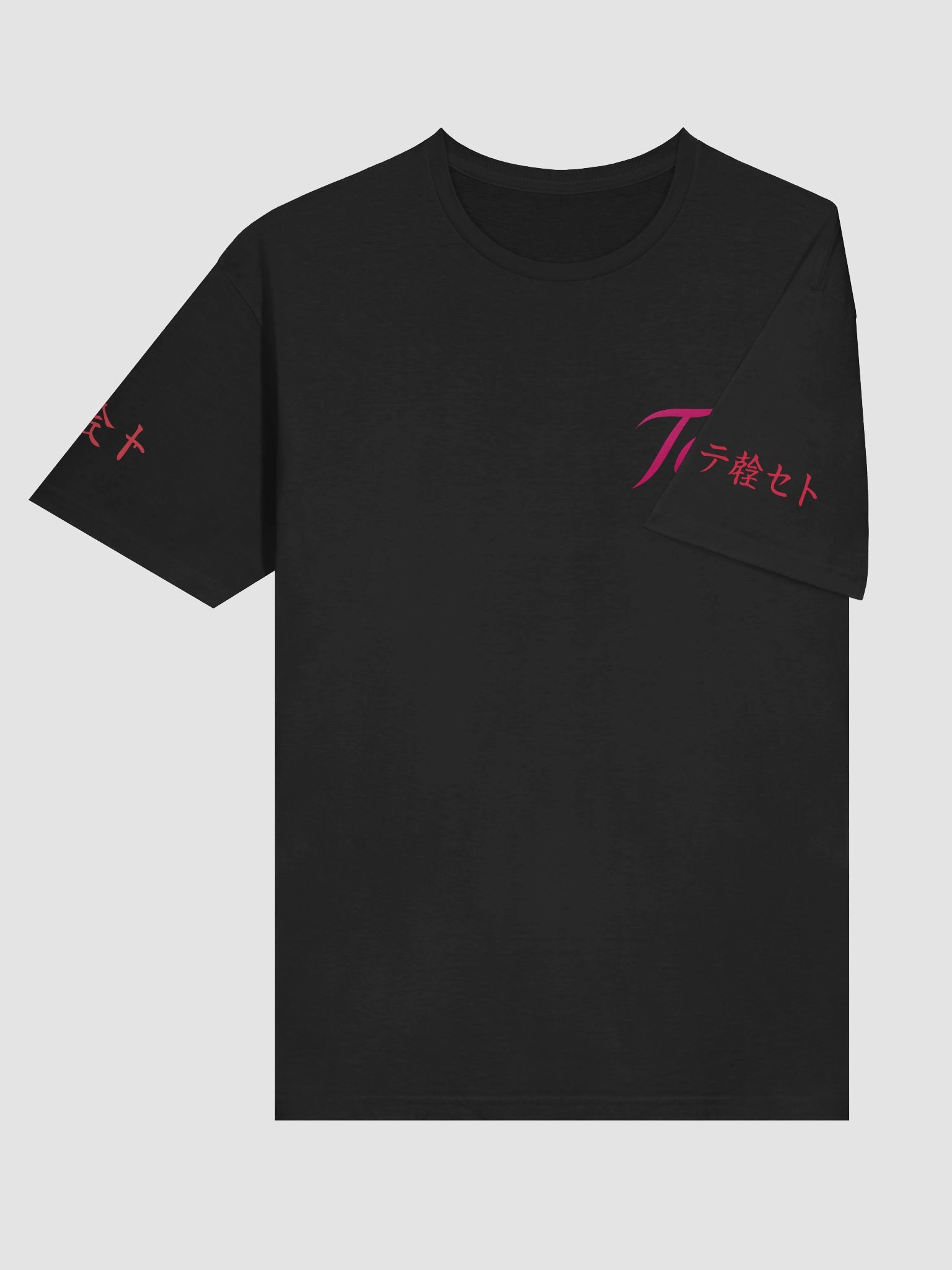 Simplistic Kasane Teto T shirt product image (6)