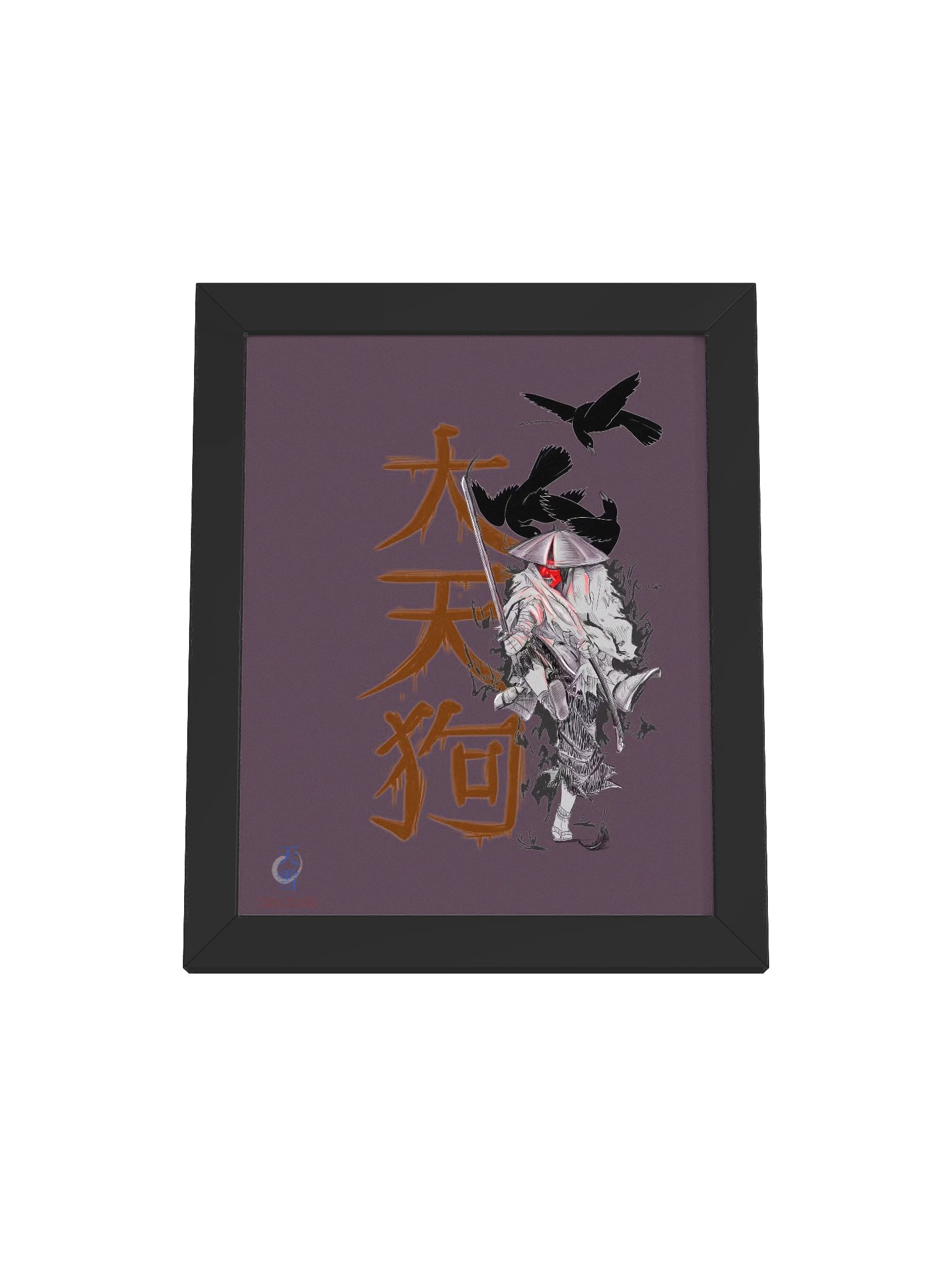 daitenshu product image (1)