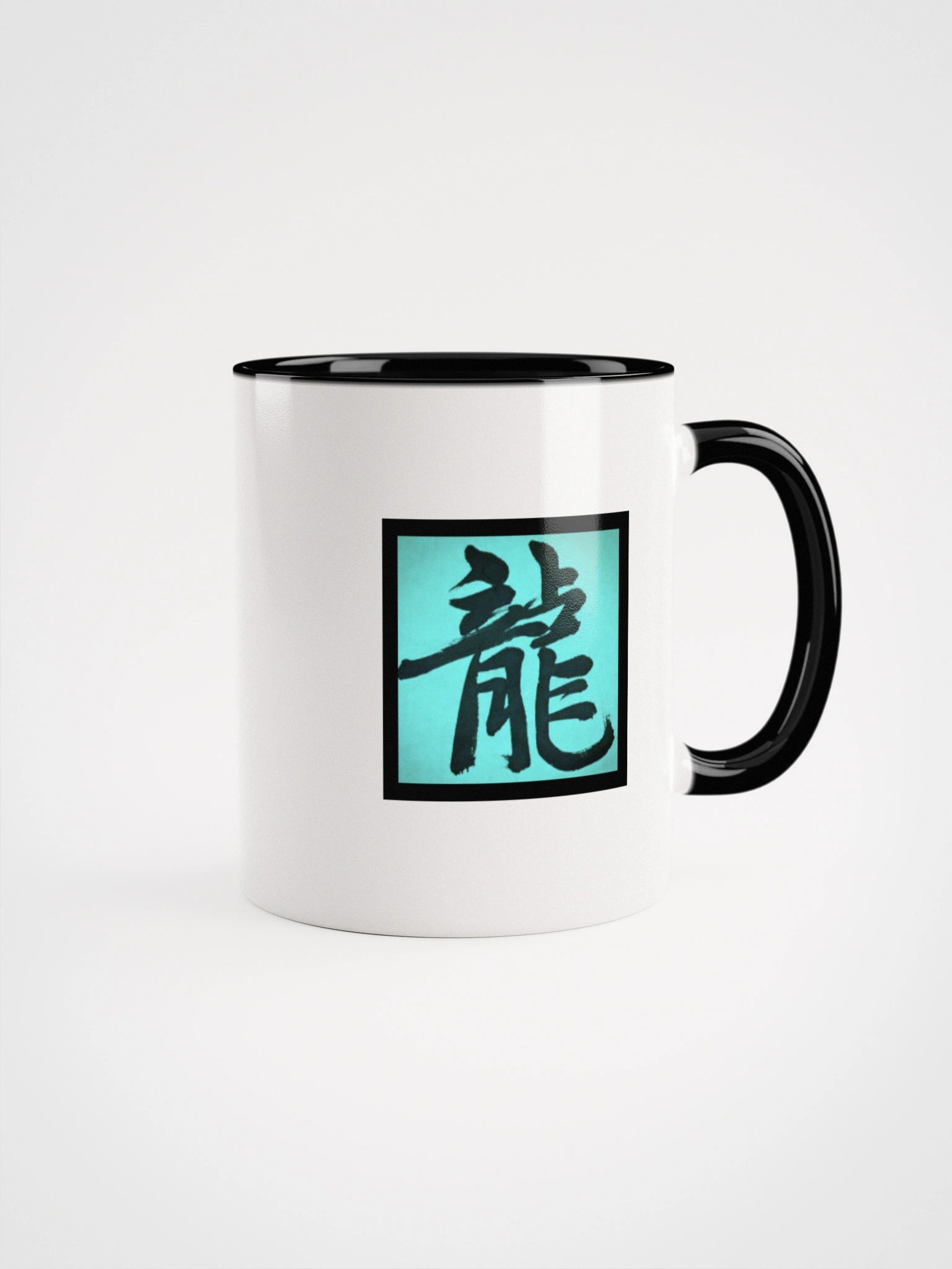 LePoop James Mug product image (8)