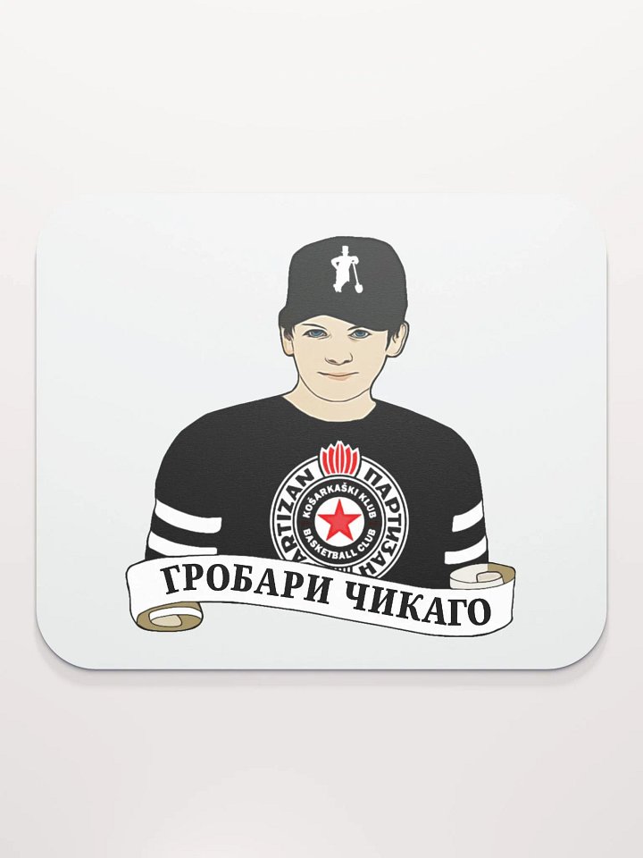 Grobari Čikago KK Partizan Classic Mouse Pad product image (2)