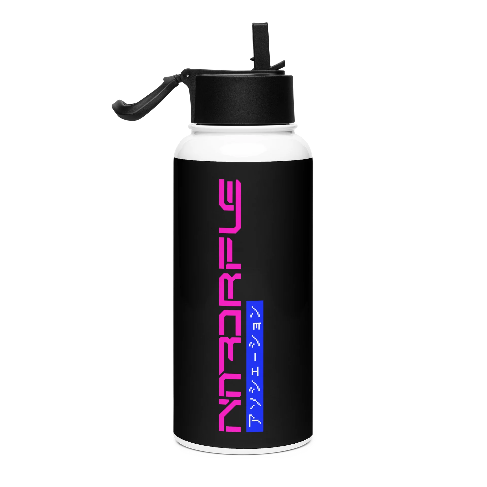 NETRUNNER HYDRATE product image (2)