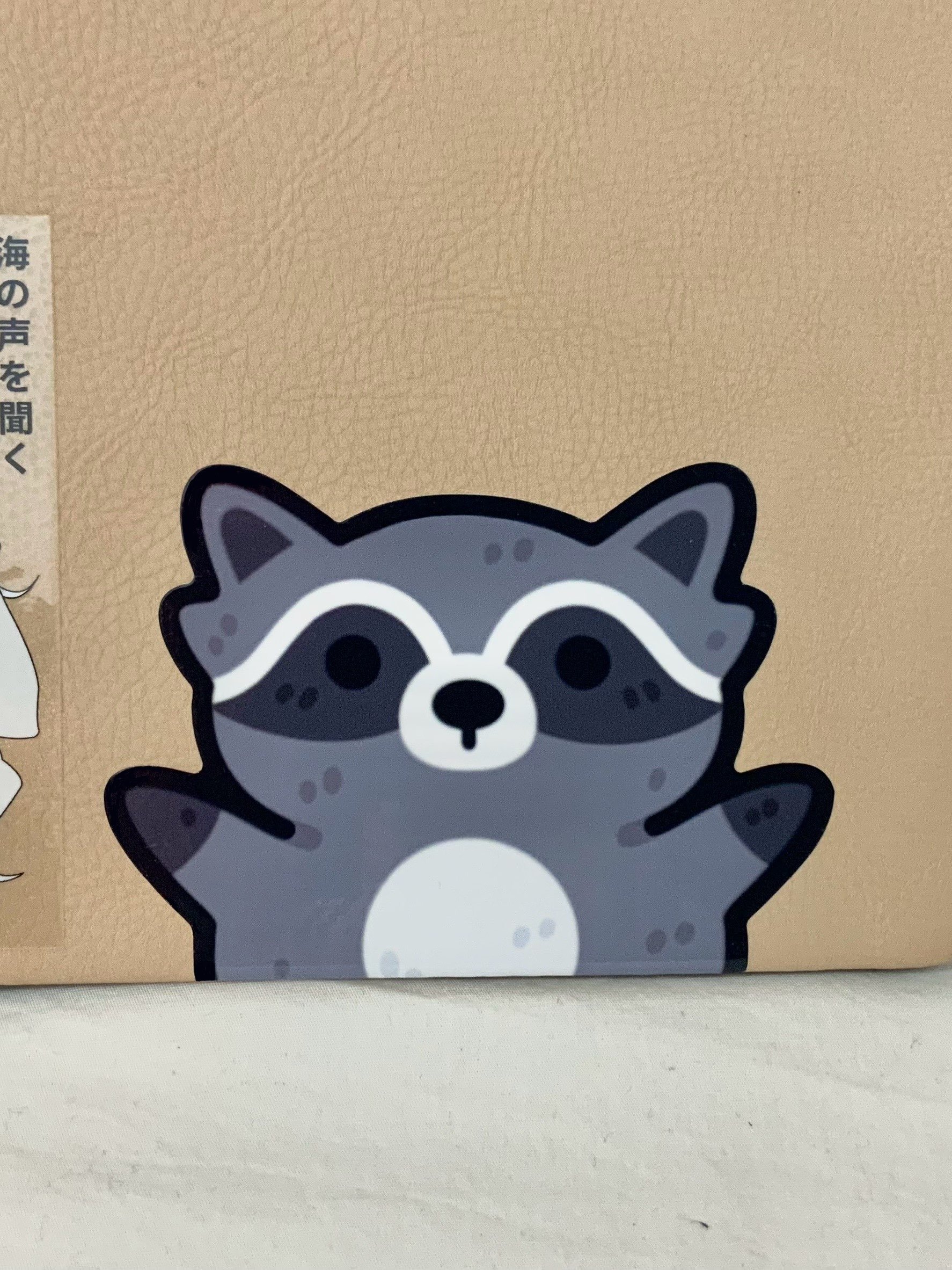 Raccoon Peaker Sticker product image (2)