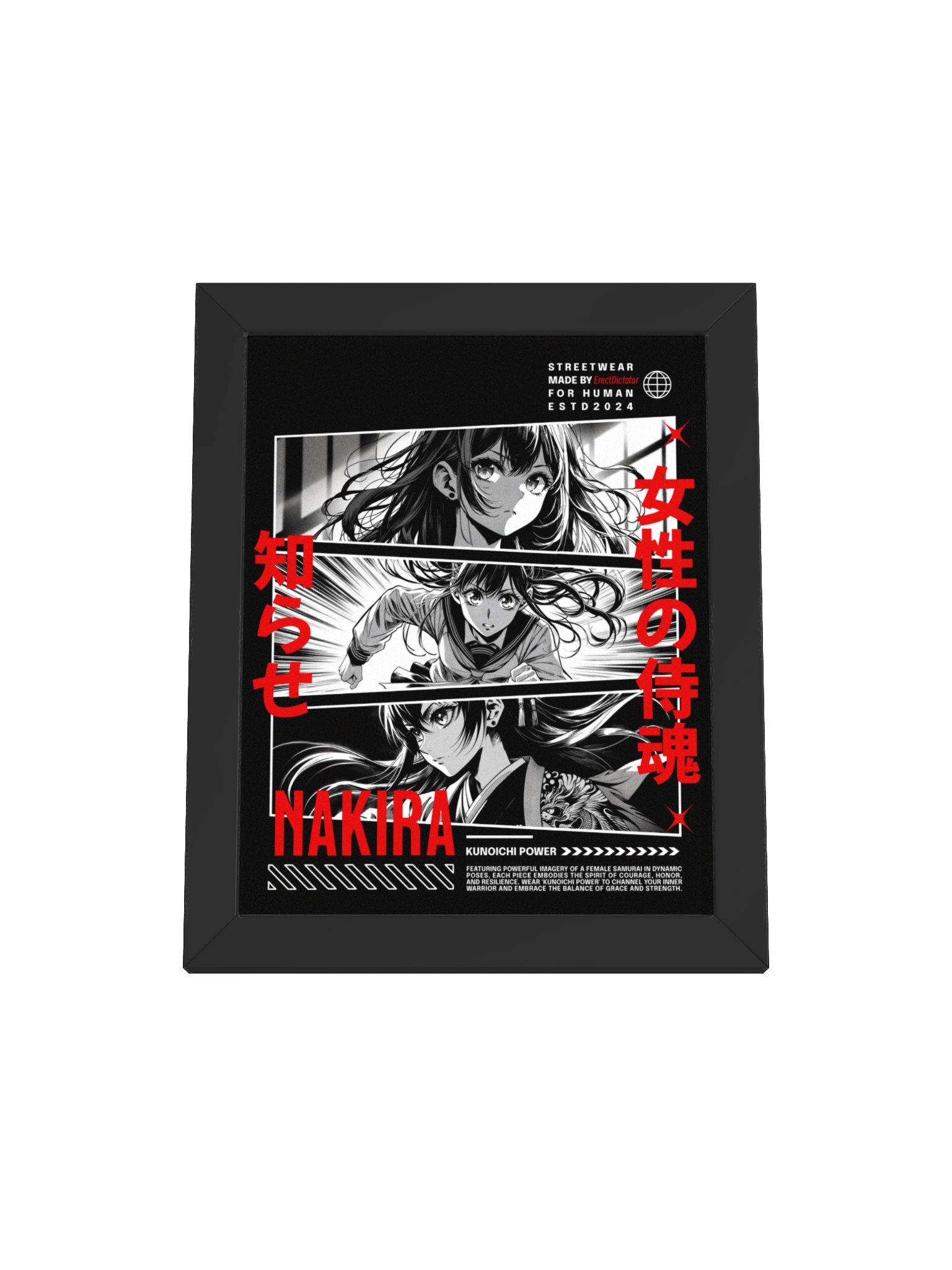 Nakira's Poster product image (2)