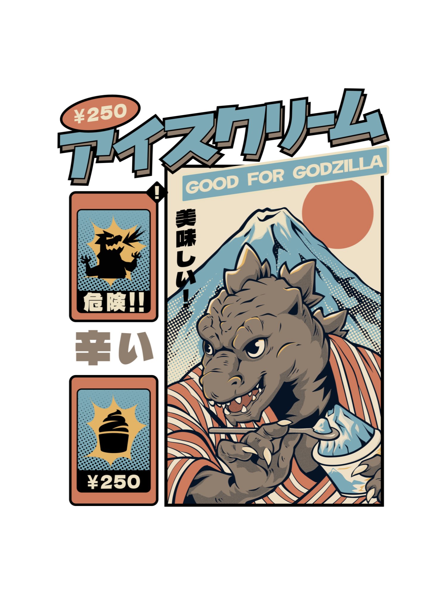 アイスクリーム ¥250 – Kaiju Ice Cream Japanese Retro Ad Poster Illustration Print product image (1)