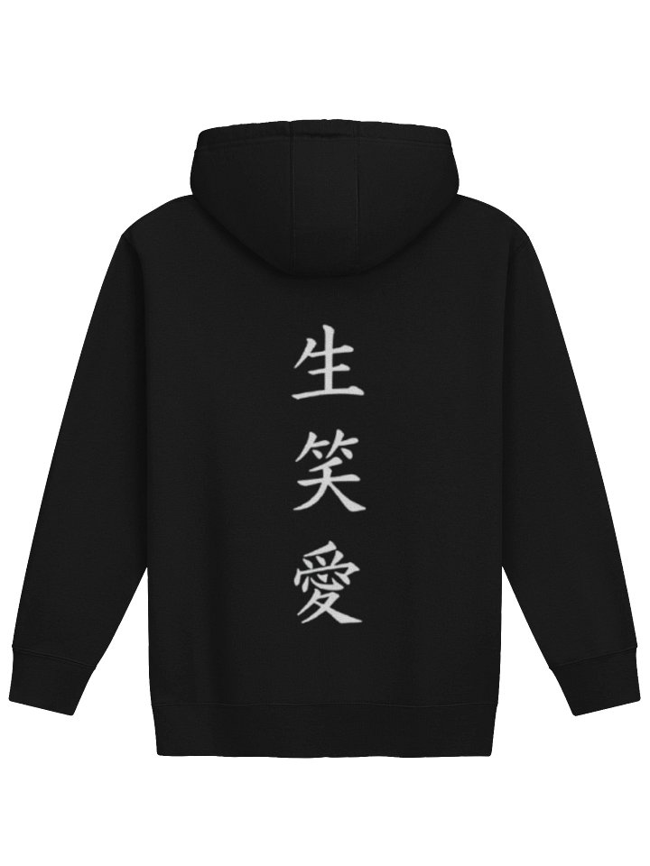 anime hoodie - toji fushiguro product image (8)